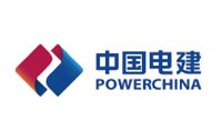 中国电建