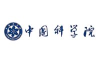 中国科学院