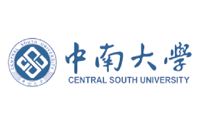 中南大学
