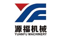 源福机械