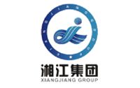 湘江集团